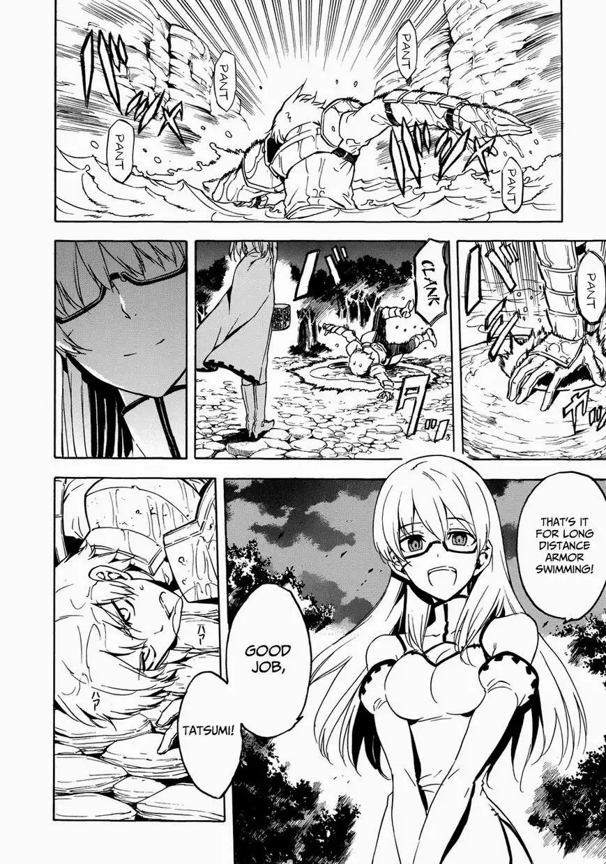 Akame ga Kill! Chapter 53.005 4